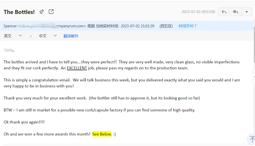 Ruisheng-glass-packing-customer-praise