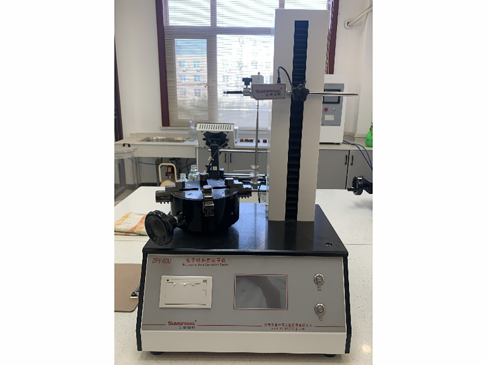 Electronic Axis Deviation