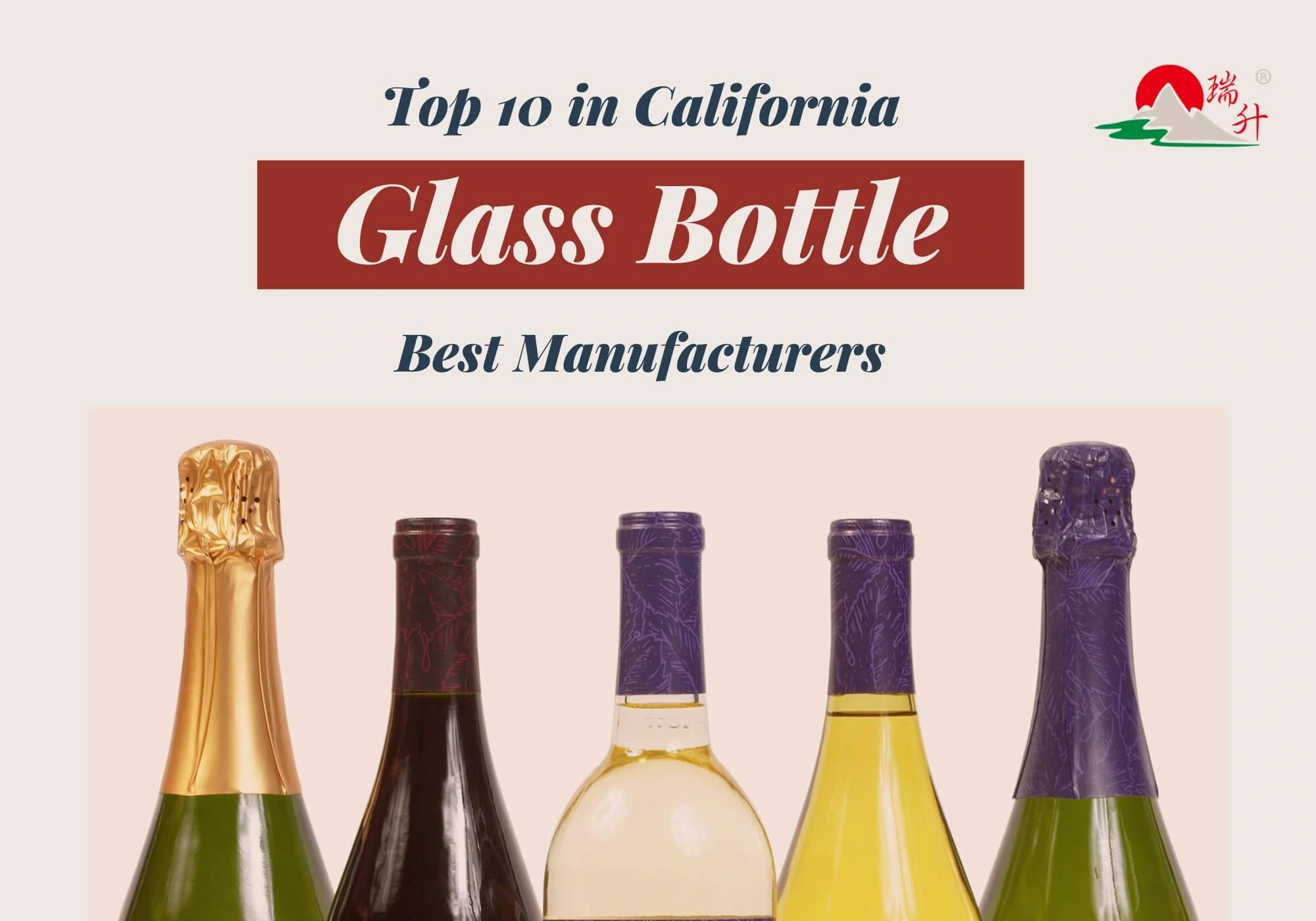 Glass bottle manufacturing process