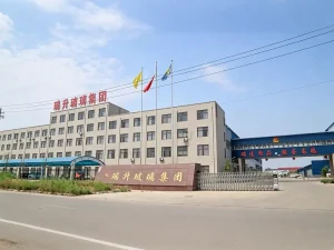 Quick Overview of Ruisheng Glass Company